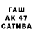 Героин VHQ Mavlon Tadjiaev