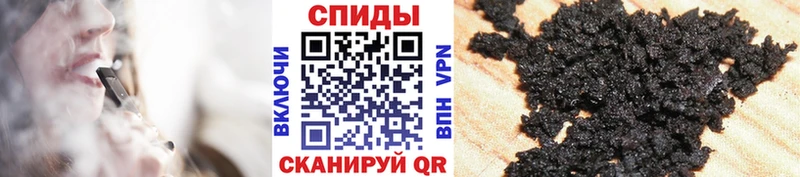 blacksprut рабочий сайт  дарнет шоп  Усмань  Бутират 1.4BDO 