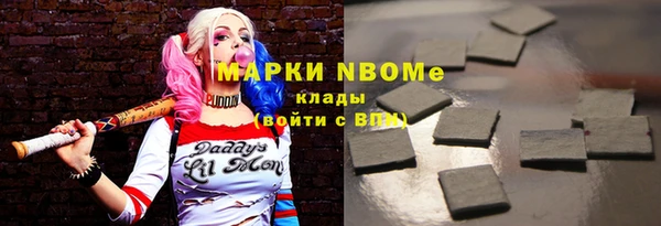 jwh Ростов