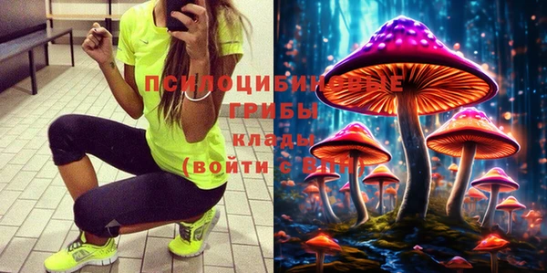 мефедрон мука Рославль