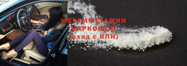 jwh Ростов
