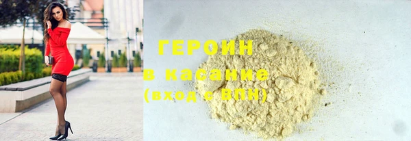 сатива Россошь