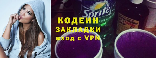 jwh Ростов