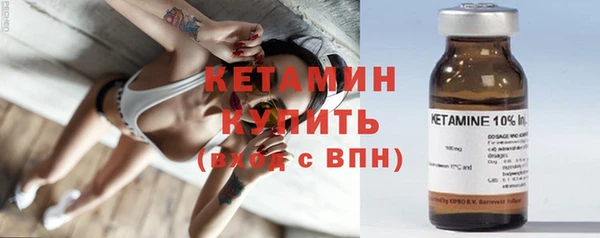 jwh Ростов