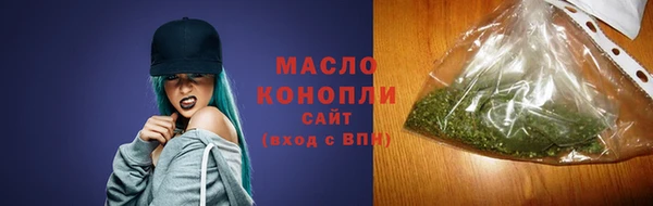 сатива Россошь