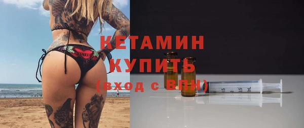 jwh Ростов