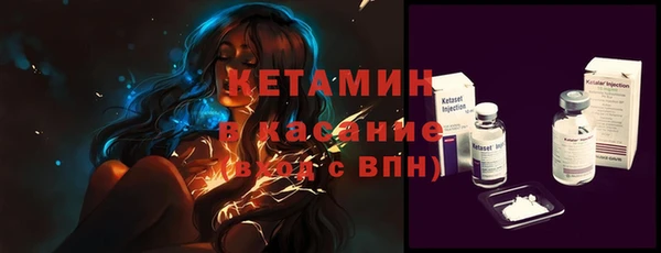 мефедрон мука Рославль