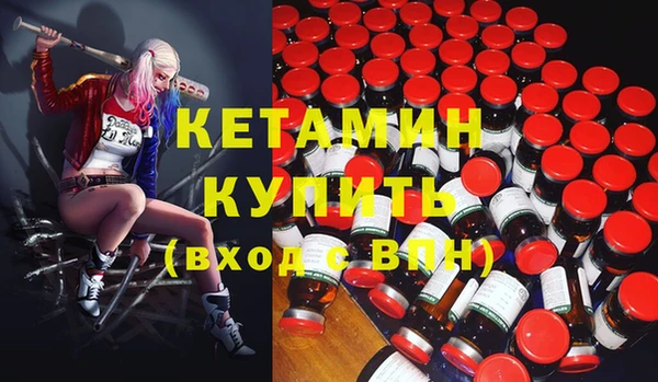 мефедрон мука Рославль