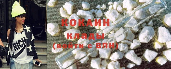 jwh Ростов