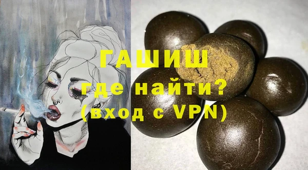 jwh Ростов