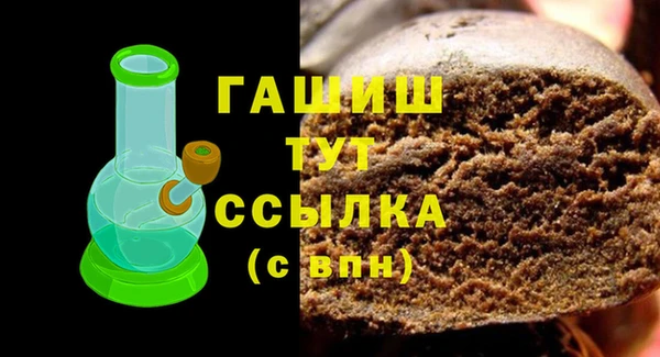 сатива Россошь