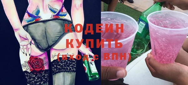 jwh Ростов