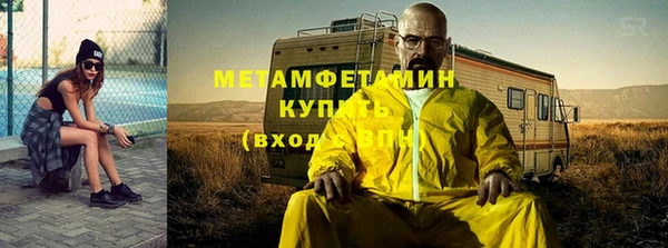 jwh Ростов