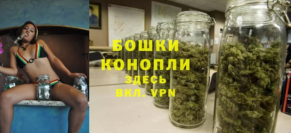 jwh Ростов