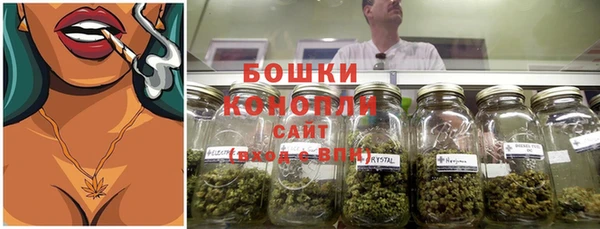 jwh Ростов