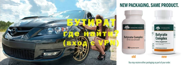 jwh Ростов