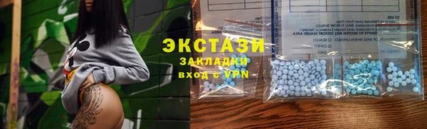 сатива Россошь