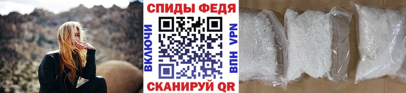 Метамфетамин мет  kraken ТОР  Усмань 