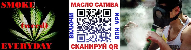 Дистиллят ТГК концентрат  Усмань 